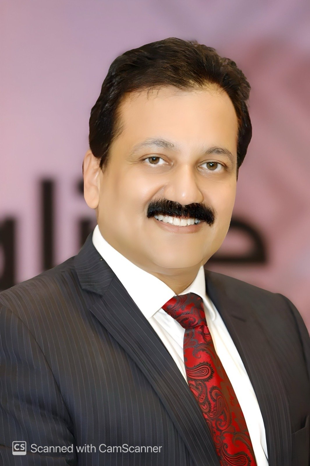 Dr. P M Sirajudeen
